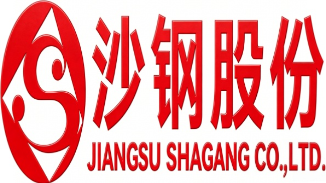 虎丘沙钢股份